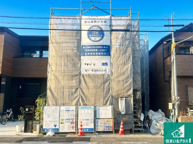 明石市藤が丘　第6期　新築一戸建て