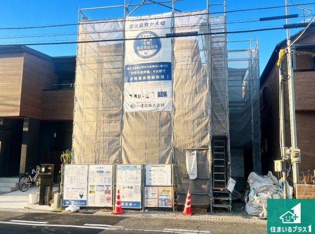 明石市藤が丘　第6期　新築一戸建ての外観|現在の進捗状況です！順調に作業進行中、完成が待ち遠しいです！詳細の間取り等、お気軽にお問い合わせください！