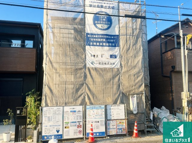 明石市藤が丘　第6期　新築一戸建ての外観|現在建築中！落ち着いた街並みで新生活を始めることが出来そう！周辺の物件も併せてご紹介させて頂きます！