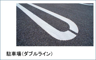 【その他】 | ジョリ・シャトー