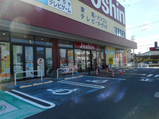 【周辺】 | ジョリ・シャトー | ジョーシン御坊店まで700m