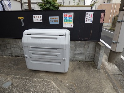 【その他共用部分】 | エスぺランス中延