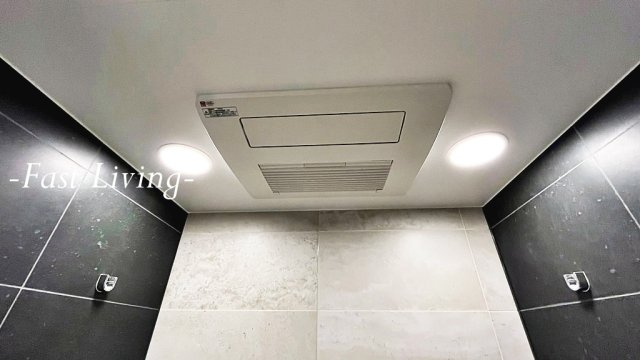Ｂｒｉｌｌｉａ二番町の設備