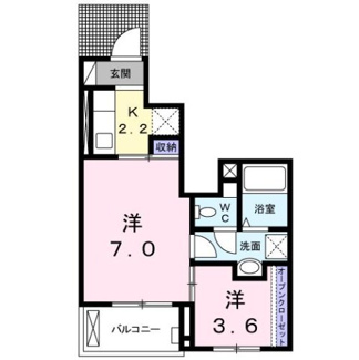 【間取り】 | ヴィオラ　パッソⅤ