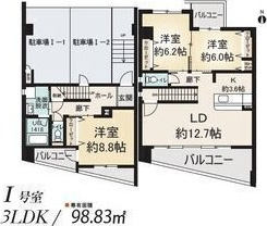 OSM植田・弐番館の間取り