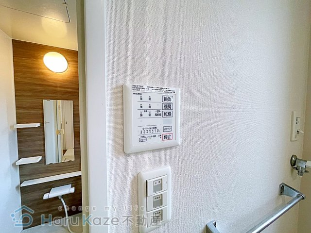【設備】 | 新瑞橋6分貸家【名古屋市賃貸・敷地内駐車場2台付】