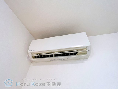 【設備】 | 新瑞橋6分貸家【名古屋市賃貸・敷地内駐車場2台付】