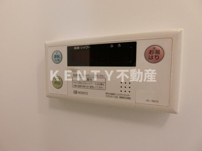 【その他】 | シェル上池台 | 別部屋参考写真