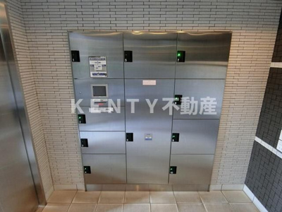 【その他共用部分】 | シェル上池台