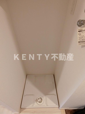 【設備】 | シェル上池台 | 別部屋参考写真
