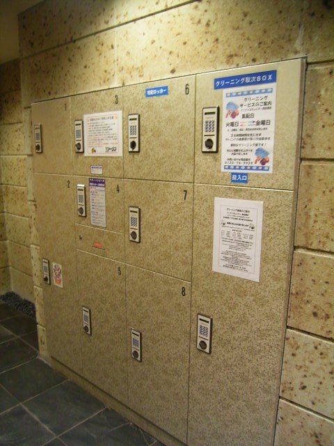 フェニックス中野新橋パインアイルのその他共用部分