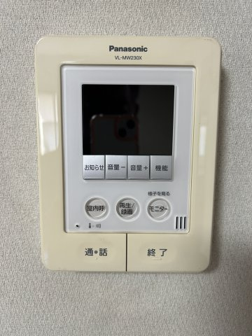 久喜東3丁目貸家のセキュリティ|TVインターホン