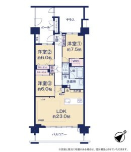 幕張ベイタウングリーナA棟（1階部分）／仲介手数料無料／新規フルリノベーションの間取り