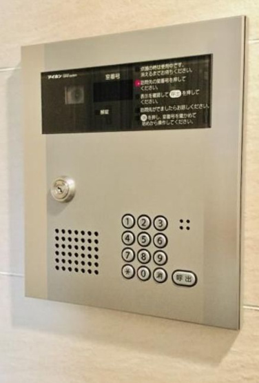 【セキュリティ】ＴＫＤ本郷