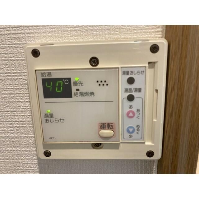 ミレニアム狭山の設備