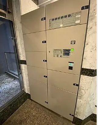 【その他共用部分】クレッセント麻布ビュータワー