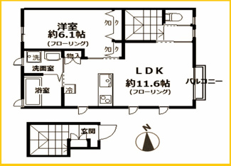 【間取り】 | グランディール３番館