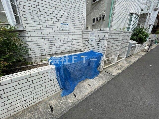 ローズアパート(Q-054C)のその他共用部分
