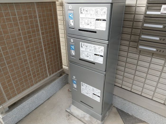 デュオ砂口のその他