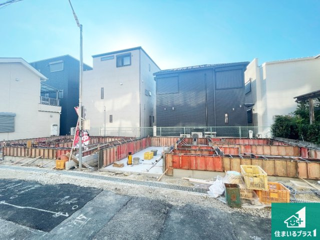 高槻市南松原町　新築一戸建ての外観|現在建築中！落ち着いた街並みで新生活を始めることが出来そう！周辺の物件も併せてご紹介させて頂きます！