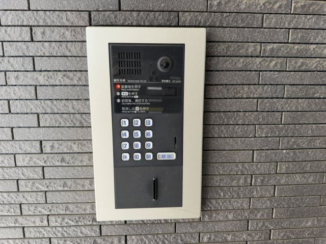【寝室】 | アーバンステージ世田谷