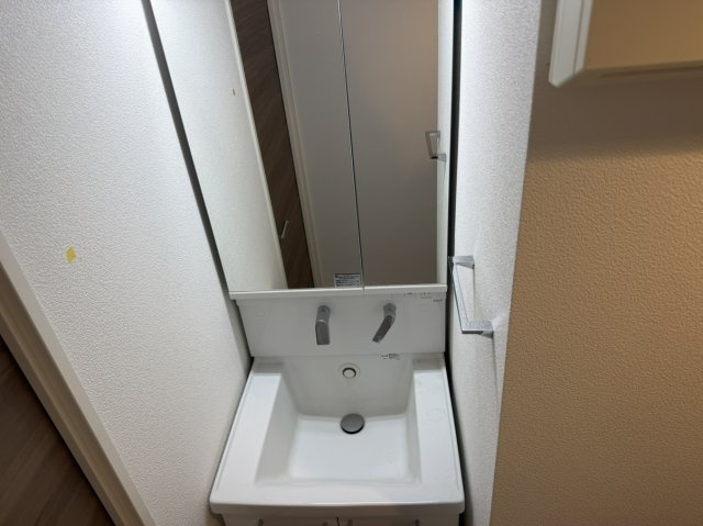 【洗面所】 | アーバンステージ世田谷