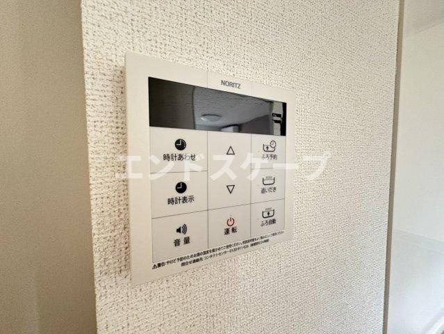 Ｓｕｎ　Ｆｒｏｕｇｅ　Ⅳの設備|高崎、前橋のお部屋探しはエンドスケープまで！お客様の理想お聞かせ下さい♪