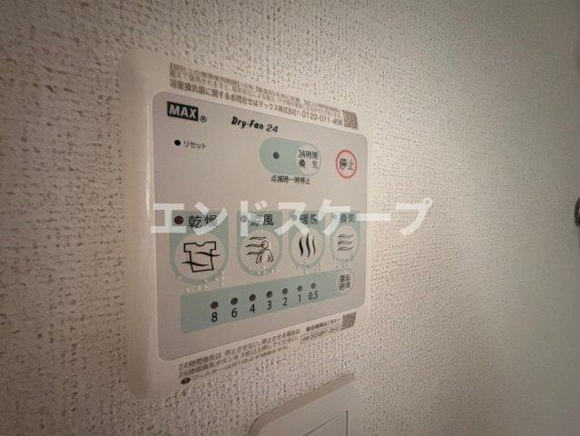 Ｓｕｎ　Ｆｒｏｕｇｅ　Ⅳの設備|高崎、前橋のお部屋探しはエンドスケープまで！お客様の理想お聞かせ下さい♪