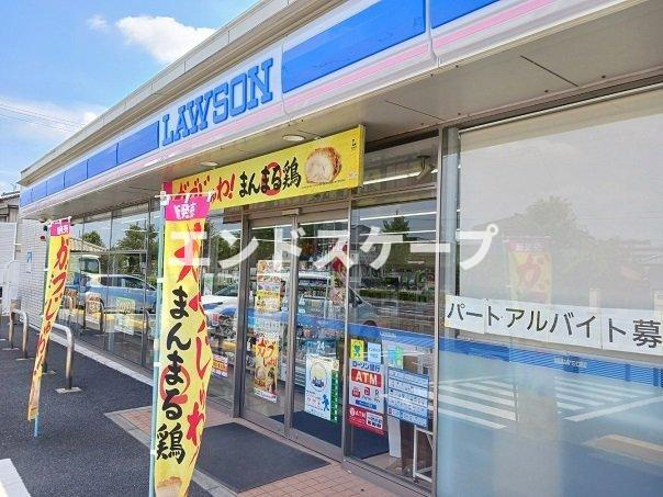 Ｓｕｎ　Ｆｒｏｕｇｅ　Ⅳの周辺|ローソン高崎新町店まで750m
高崎、前橋のお部屋探しはエンドスケープまで！お客様の理想お聞かせ下さい♪