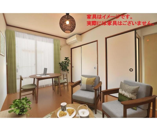 【その他】 | 山口ハイツB棟