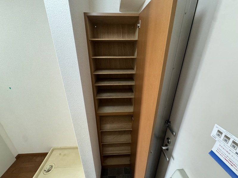 メゾンみどりの収納