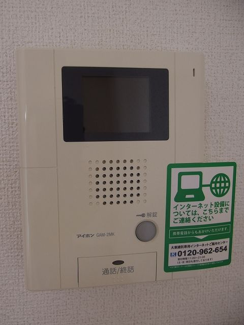 プランタン・ボー田園調布のセキュリティ