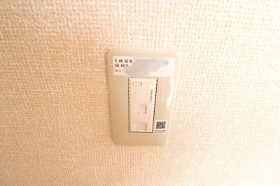 【設備】 | レセンテ