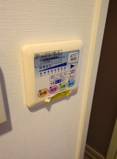 横浜市神奈川区松見町４丁目の賃貸マンションのその他
