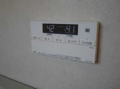 【設備】 | メゾン・グランディール