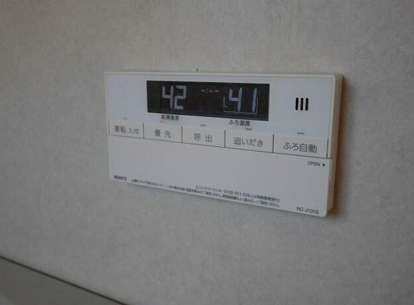 【設備】 | メゾン・グランディール