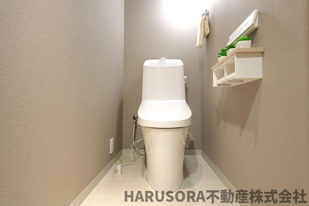ライオンズマンション東花園のトイレ