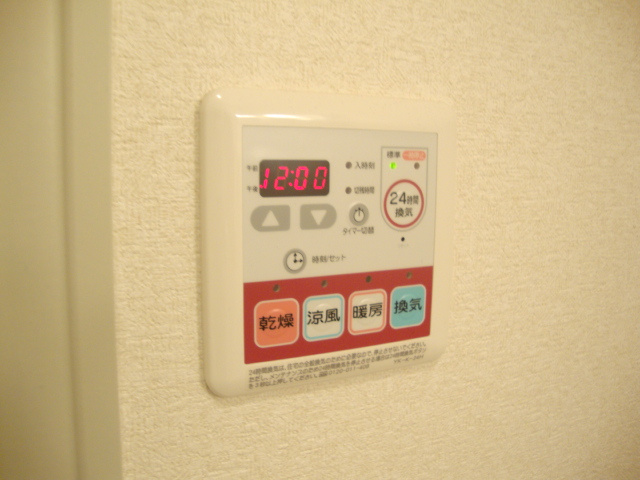 熊本市北区植木町今藤のアパートのその他|その他