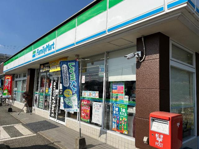 熊本市北区植木町今藤のアパートの周辺|ファミリーマート植木豊田店まで1,243ｍ