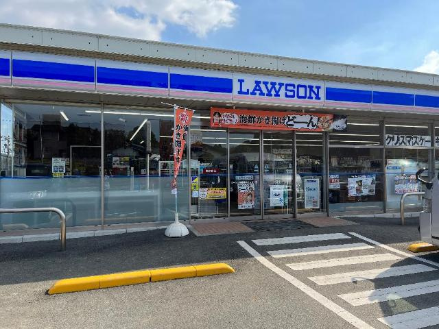 熊本市北区植木町今藤のアパートの周辺|ローソン熊本植木インター店まで1,139ｍ