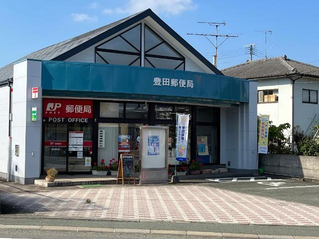 熊本市北区植木町今藤のアパートの周辺|豊田郵便局まで601ｍ