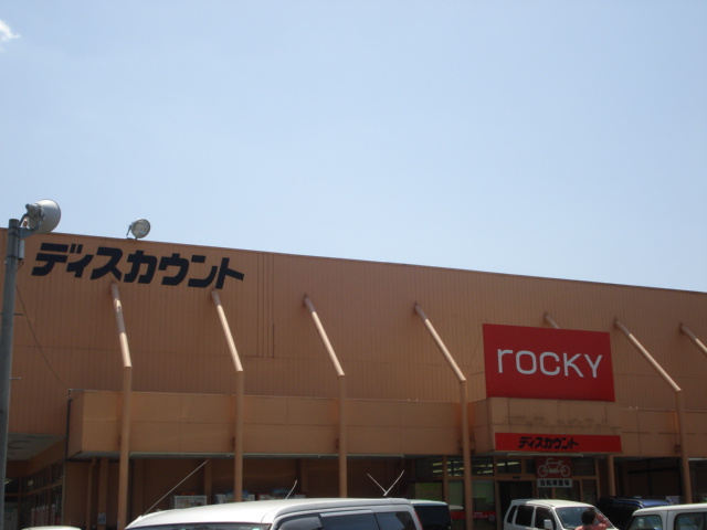 熊本市北区植木町今藤のアパートの周辺|ロッキーディスカウント植木店まで4,390ｍ