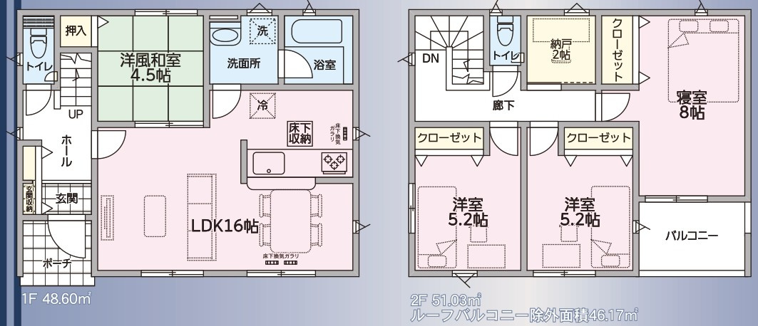 【新築戸建て】秋田市土崎港相染町第6の間取り