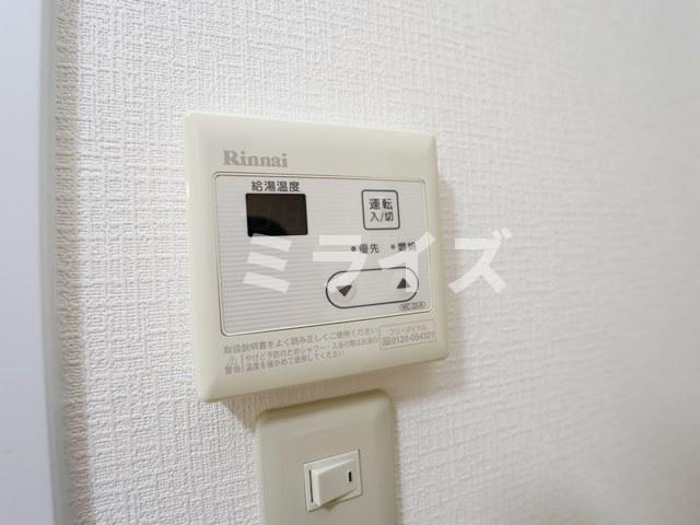 【設備】 | 第8東昌ハイツA棟