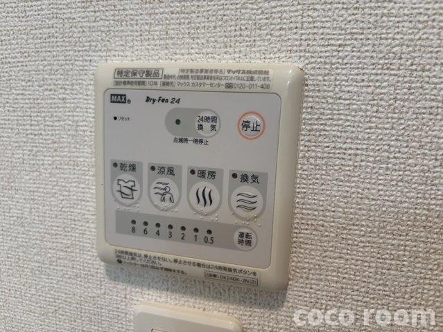 エアリエルＫの設備