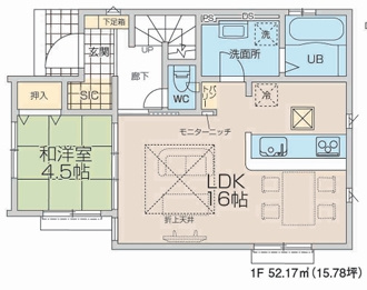 八王子市犬目町３期の間取り