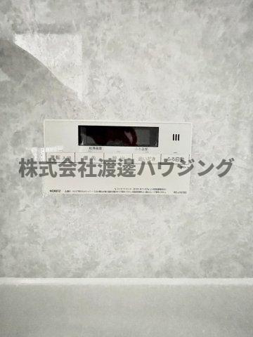 豊中グリーンハイツの設備
