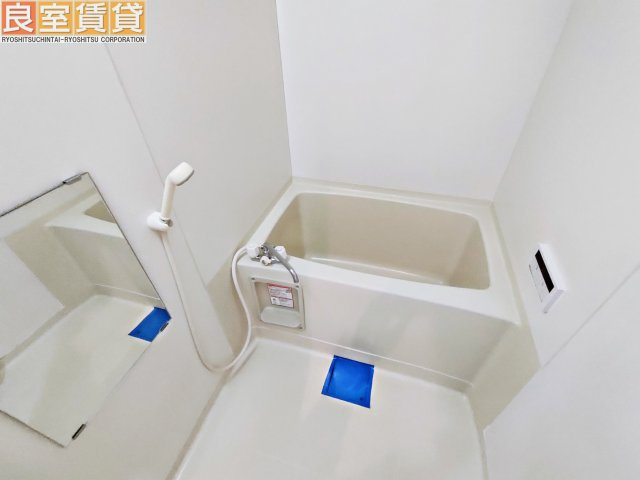 【浴室】 | サニーフラット瑞穂