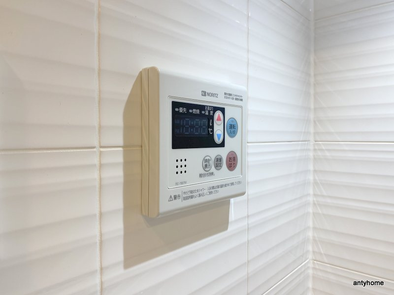 S-RESIDENCE福島玉川Tres　仲介手数料無料の内装