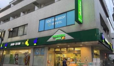 【周辺】 | NONA PLACE渋谷富ヶ谷